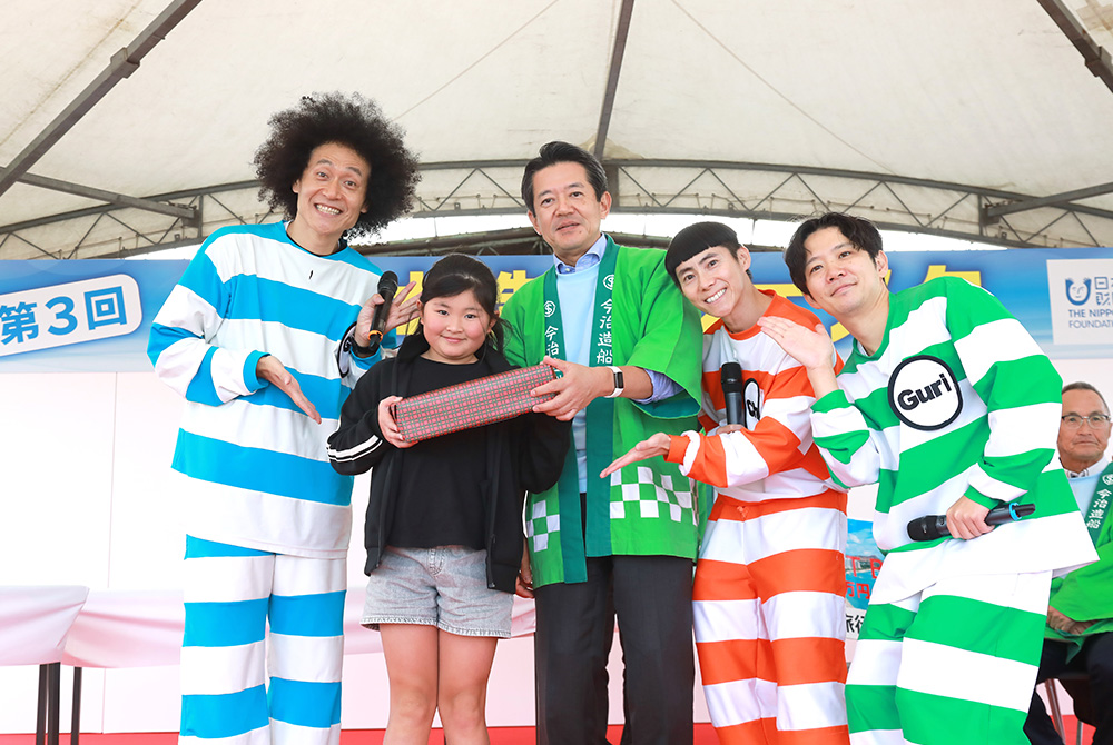 抽選会、当選おめでとう！